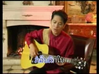 TOM RAINBOW-PHIENG NOANG JARK