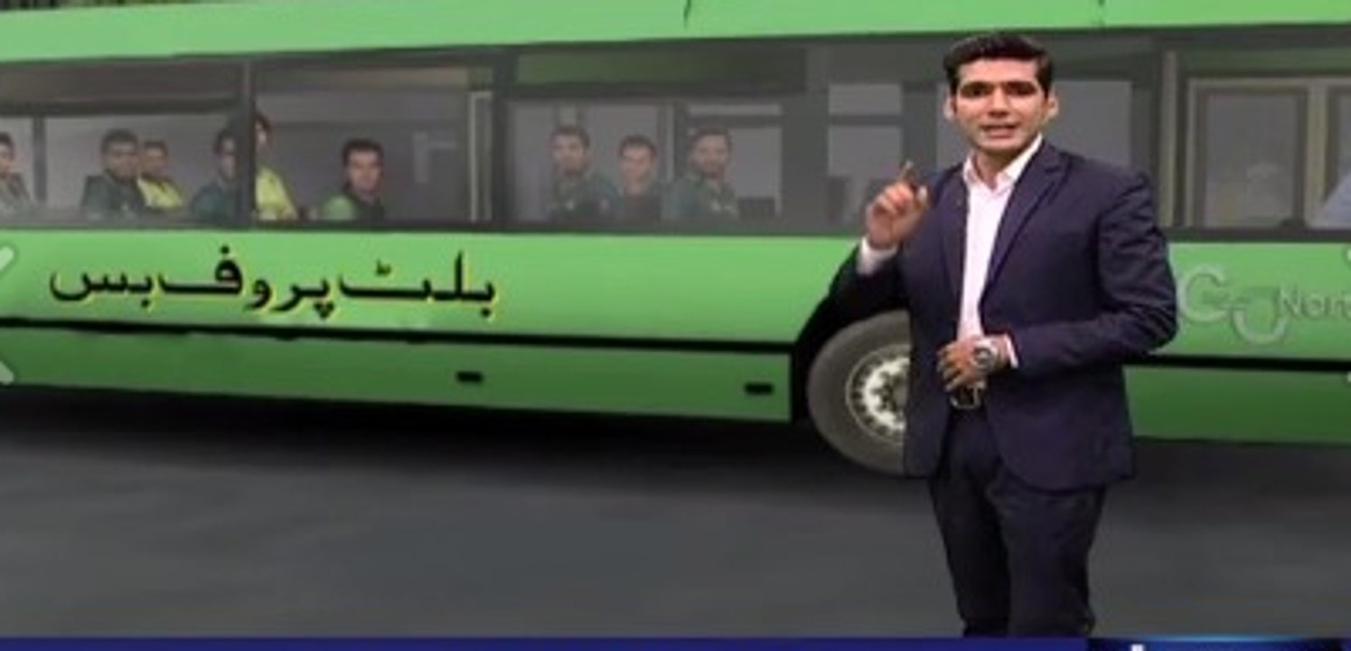 Green Shirts given PM-level protocol _