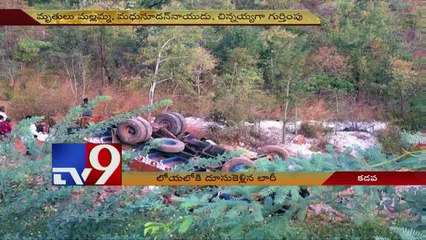 3 killed as lorry fell  into Valley in Kadapa