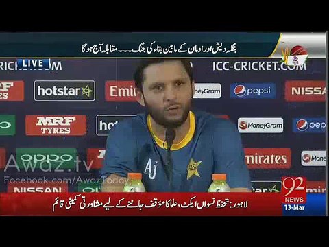 Anchor Amir Mateen Badly Cursing Shahid Afridi for his Statement in India