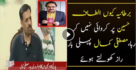 Mulk Ko Sudharna Hai To Is Video Ko Is Video Ko share Karo