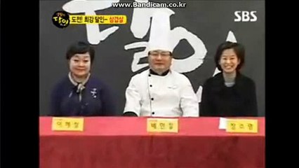 #2016년 최신형 토토솔루션, 토토솔루션판매 및 제작 (방문: totobksoft.com)