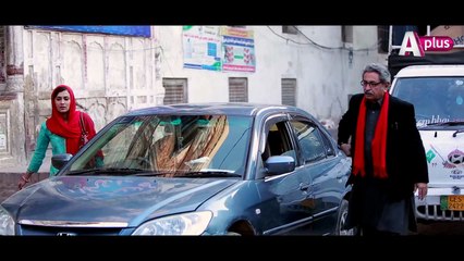 Bhai Episode 1 Full Drama HD On Aplus