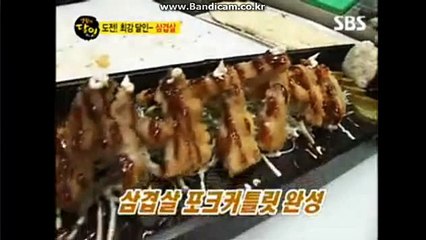 #전문적인 스포츠 토토솔루션 판매 BK-SOFT 솔루션 (해외서버호스팅,D-Dos방어)