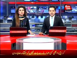 MQM leader Raza Haroon returns to Karachi from Dubai