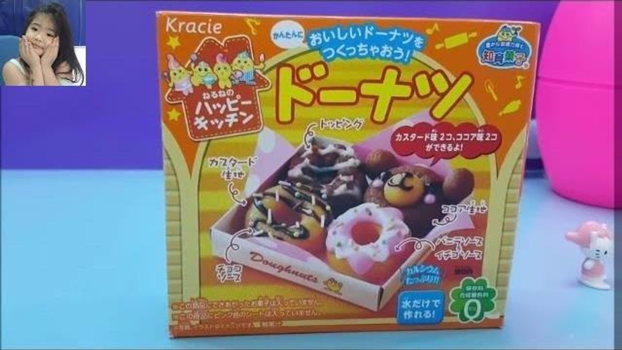 Popin Cookin Mini Donuts Candy Kit