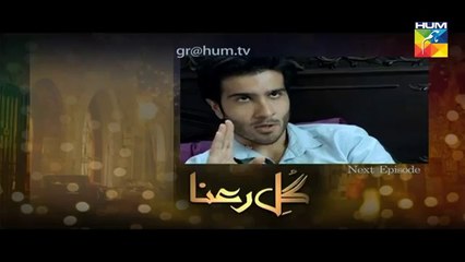 gul-e-rana-episode-19-hd-promo-hum-tv-drama-12-march-2016