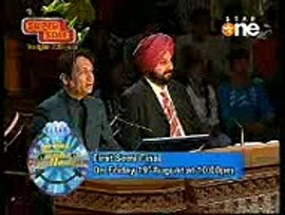 Bhagwant maan
