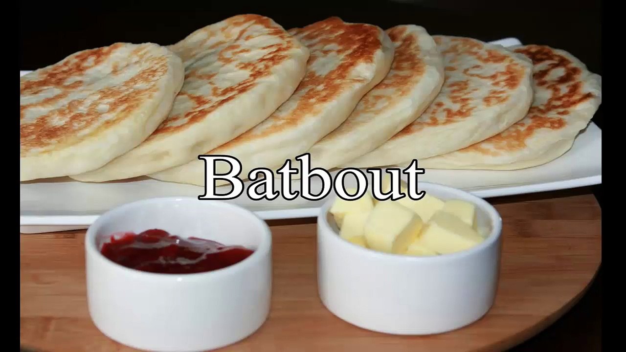 Batbout - بطبوط