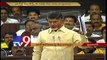 Prove charges or face action - Chandrababu to YS Jagan
