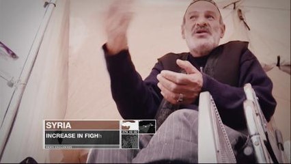 News Maps - Exclusives promo