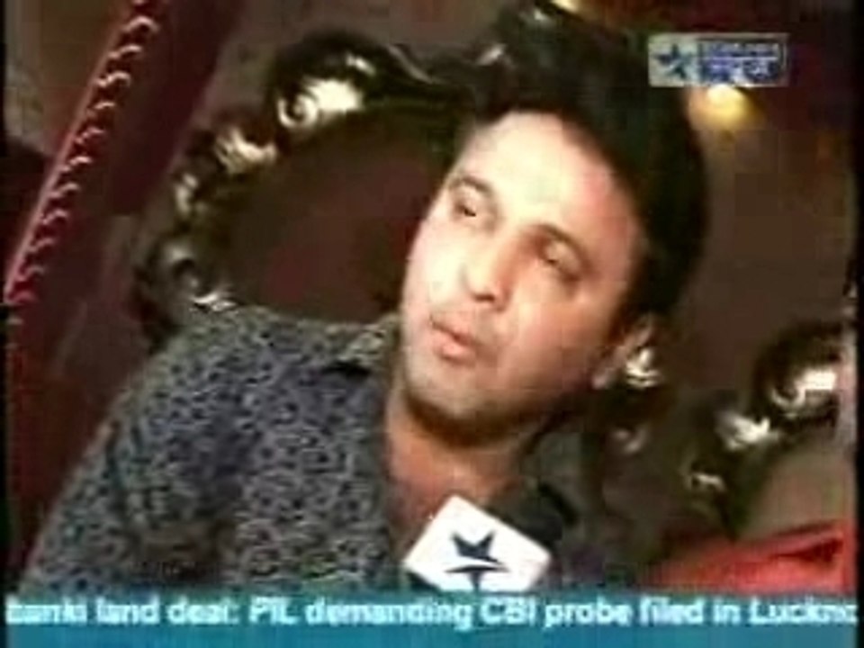 8th June SBS