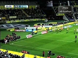 লা পালমাসের বিপক্ষে রিয়ালের কষ্টের জয়