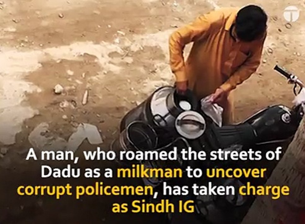new IG SINDH appionted