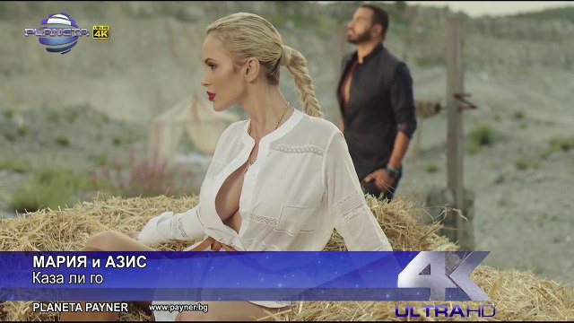 maria-amp-azis kaza-li-go