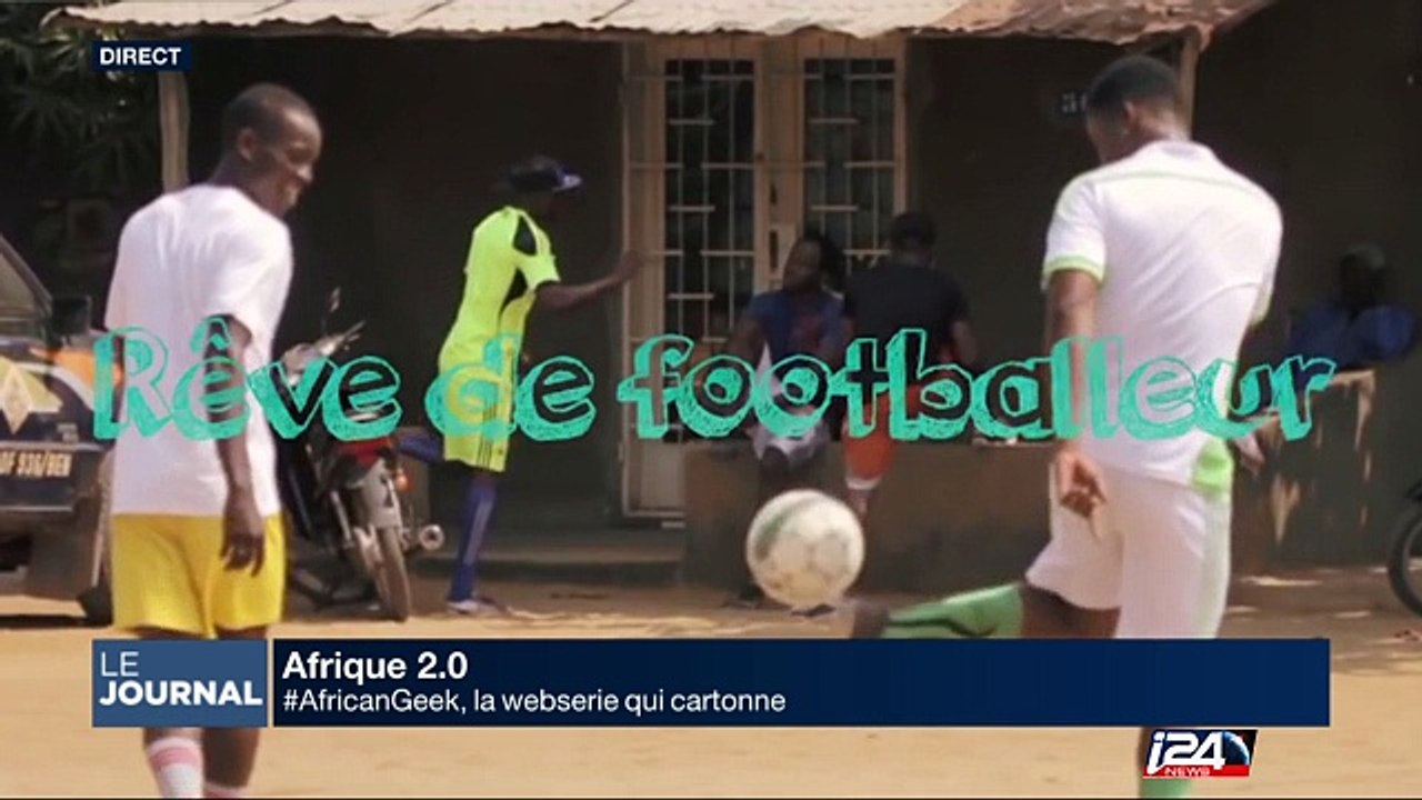 #Africangeek, la website qui cartonne