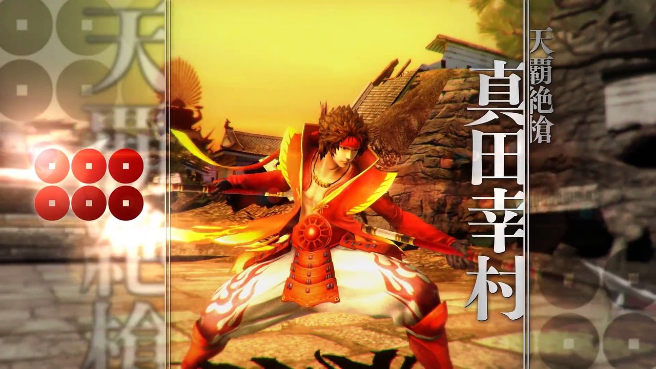 Sengoku Basara Sanada Yukimura Den - Gameplay Movie