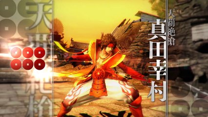Sengoku Basara Sanada Yukimura Den - Gameplay Movie