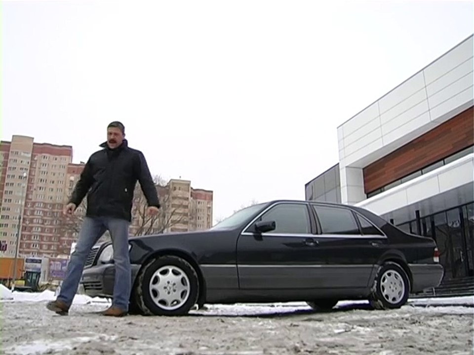тест-драйв Mercedes-Benz W140 s600