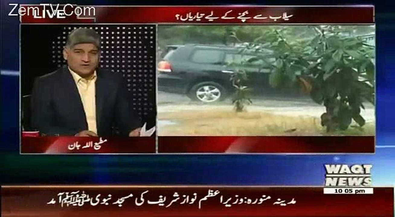 Pakistan Main Ameer Logo Ke Liye Bharish Ka Mosam Bhara Romantic Ho Ga---Matee-Ullah Jan.