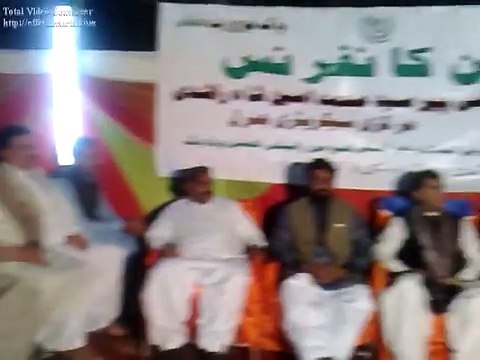 Tando Jam Peace Really Part 8 National Peace Committee(NPCIH) 8-1-2010.flv - YouTube