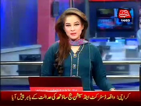 Karachi: Jewelry shop at Tariq road has been robbed