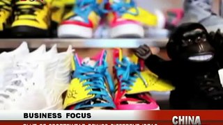 Glut of sportswear brings different ideas - China Beat - March 11,2013 - BONTV China