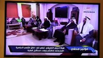 تقرير قناة الوطن - مؤتمر صحفي الرابطة   قرار رفع الحد الادني