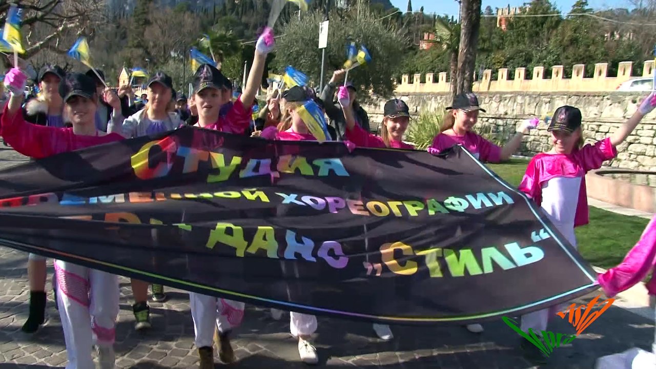 II° International Spring Festival "Garda's Lake" 2013