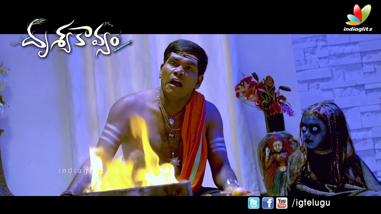 Drushyakavyam Trailer 02