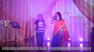 Konjam Nialvu Song By Shamini,Helen&Sritharan. Sound & Light By Vines sound & Light