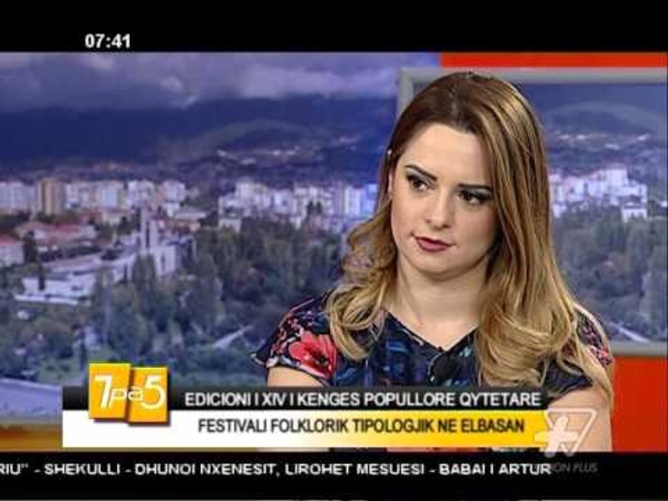 7pa5 - Festivali folklorik tipologjik ne Elbasan - 14 Mars 2016 - Show - Vizion Plus
