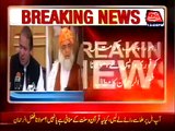 Fazul ur Rehman demand PM Nawaz to withdraw Women protection bill