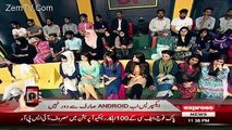 Zara si Ahat Song in Khabardar With Aftab Iqbal