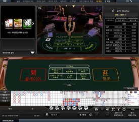 룰렛추천 ♣ TOT20。COM ♣ 룰렛추천