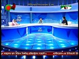 Grameenphone Tritiyo Matra 4604 (14 March 2016)