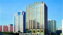 Hotels in Dalian Central Plaza Hotel Dalian China