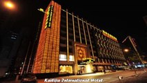 Hotels in Dalian Kailijia International Hotel China