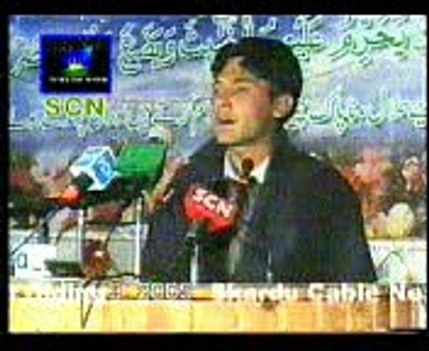 tere qadmo me ana mera kam tha naat Yawar ali