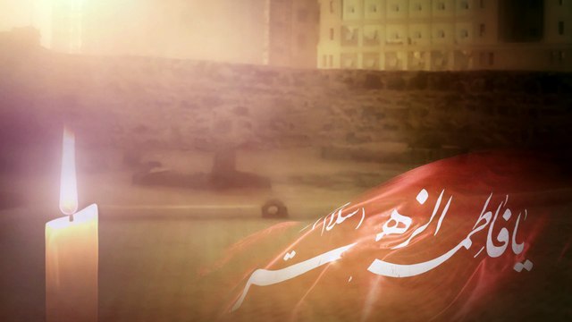 Farhan Ali Waris | Hay Mazlooma Fatima Zehra | New Noha 2016 | Syed Farhan Ali Waris