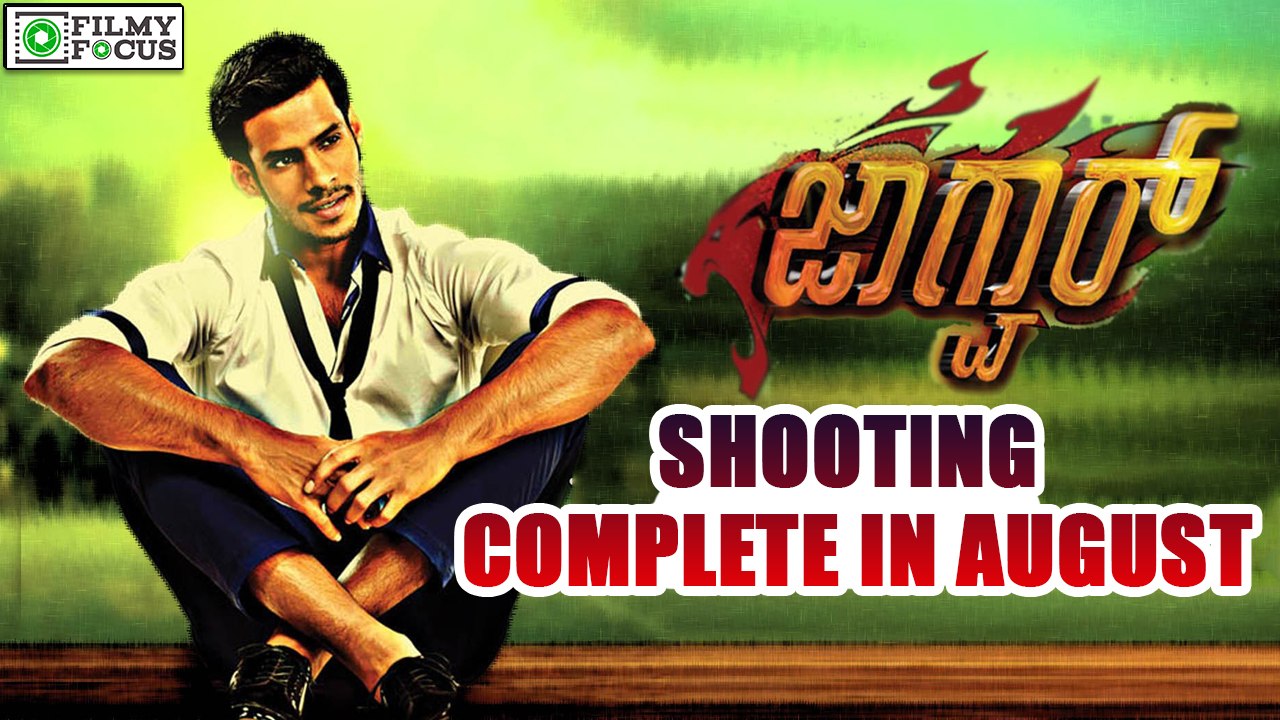 "Jaguar" to Complete in August | filmyfocus.com