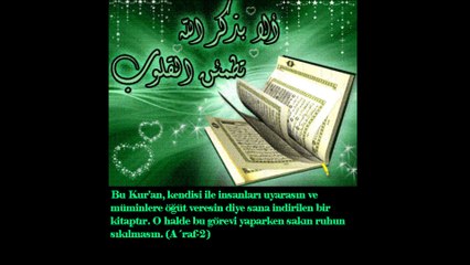MEHMET ŞAHİN FECR SURESİ TİLAVETİ  MAHMUT ALINÇ HOCA FATİHA SURESİ VAAZI