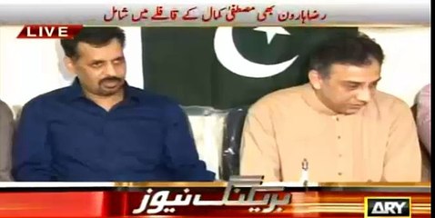 MQM aik insan ki pooja ke liya nahi bani thi - Raza Haroon