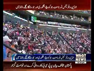 indian wells tennis tournament