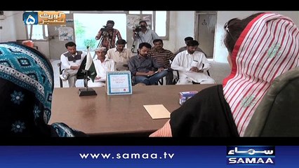 Mazoor Ki Taleem  - Court No.5,Promo - 14 March 2016