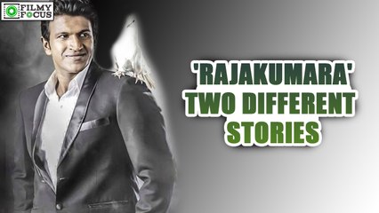 'Rajakumara' To Portray Two Different Stories | filmyfocus