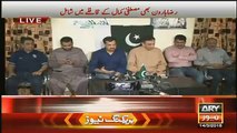Raza Haroon & Mustafa Kamal Blasted Press Conference - 14th Mach 2016