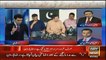 News Caster Stopped Waseem Badami & Telling Important News Over MQM Leaders