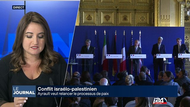 Ayrault veut relancer le processus de paix dans le conflit israélo-palestinien