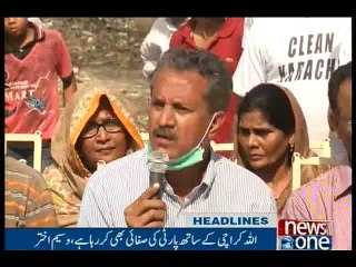 NewsONE Headlines 5PM, 14-March-2016